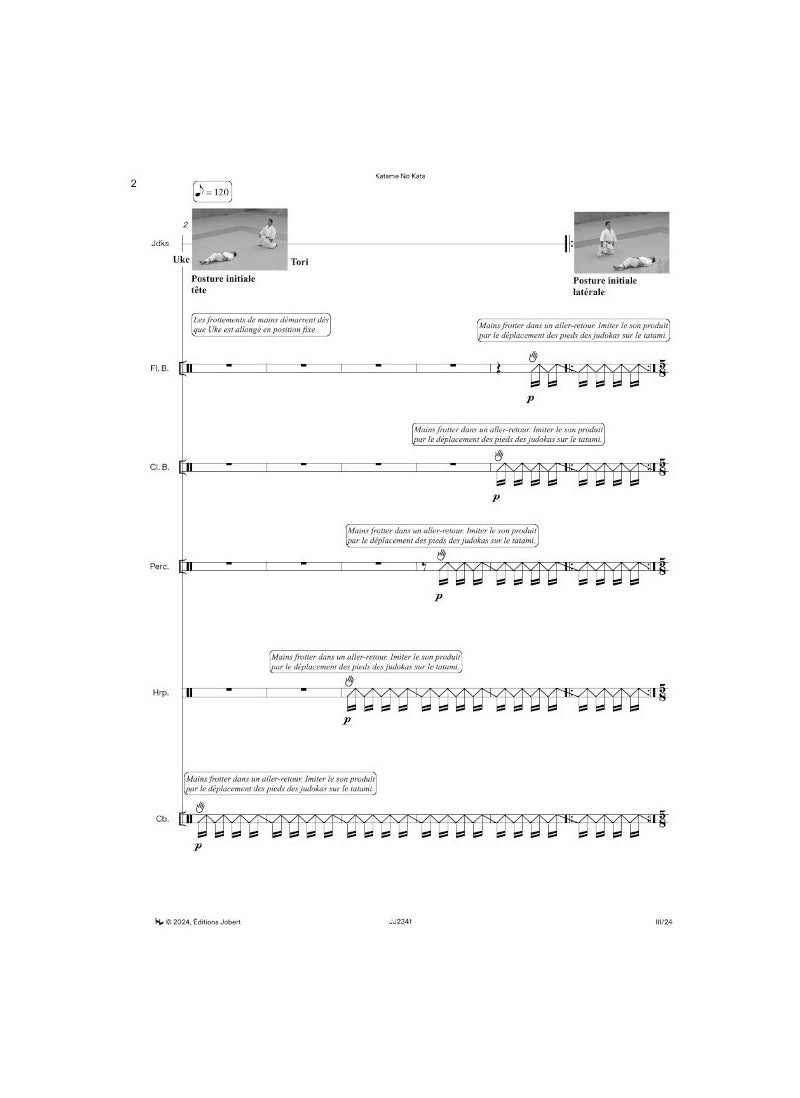 Robin: Katame no kata
