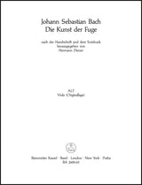 Bach: The Art of Fugue, BWV 1080 - string quartet version