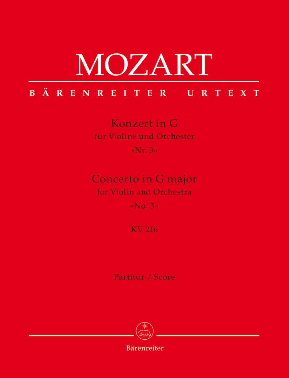 Mozart: Violin Concerto No. 3 in G Major, K. 216 – Ficks Music