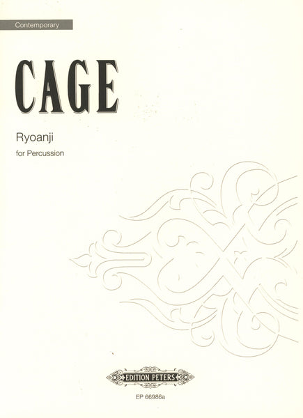 【Rice Ball】John Cage Ryoanji Vol. 1 ce254e4b47a5419de7be3a3c8a3cc0