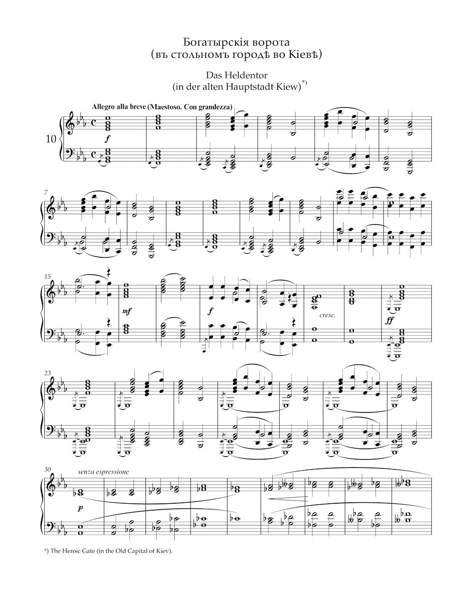 Mussorgsky: Pictures at an Exhibition