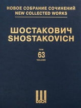 Shostakovich: The Bolt, Op. 27