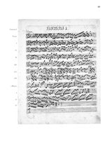 Telemann: Twelve Fantasias for Flute, TWV 40:2-13