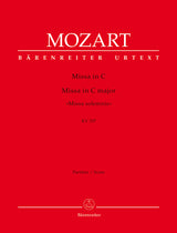 Mozart: Missa in C Major, K. 337 ("Missa solemnis")
