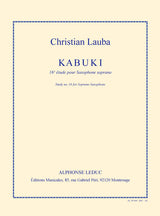 Lauba: Kabuki