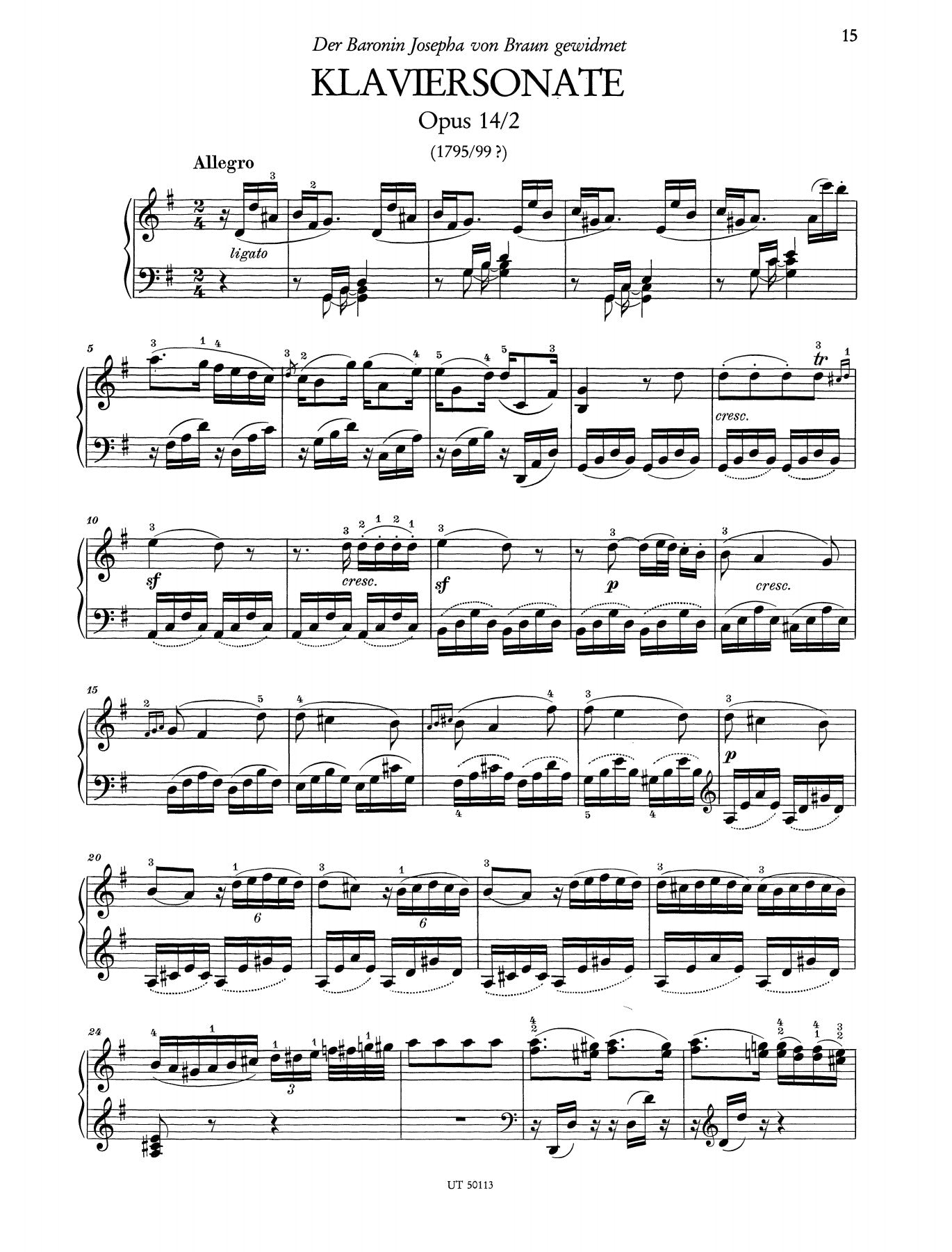 クラシック Integrale Des Sonates Pour Piano / Bax クラシック Integrale Des Sonates Pour Piano / Bax クラシック