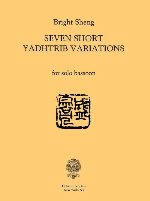 Sheng: 7 Short Yadhtrib Variations