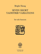 Sheng: 7 Short Yadhtrib Variations