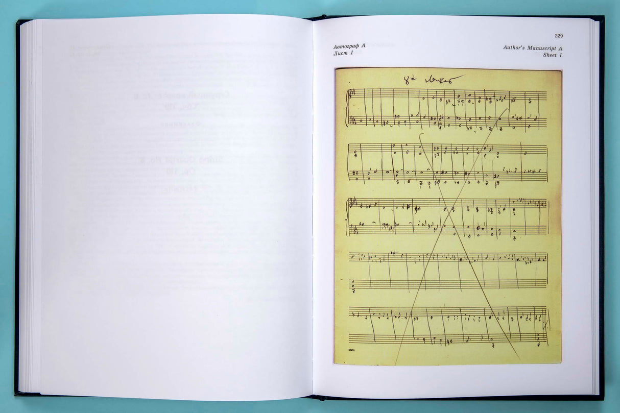 Shostakovich: String Quartets Nos. 7-9