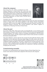 Cho: Evocation (Mon-Nee-Joh)