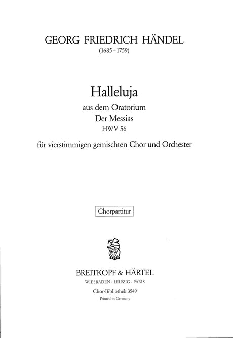 Handel: Halleluja from "Messiah", HWV 56