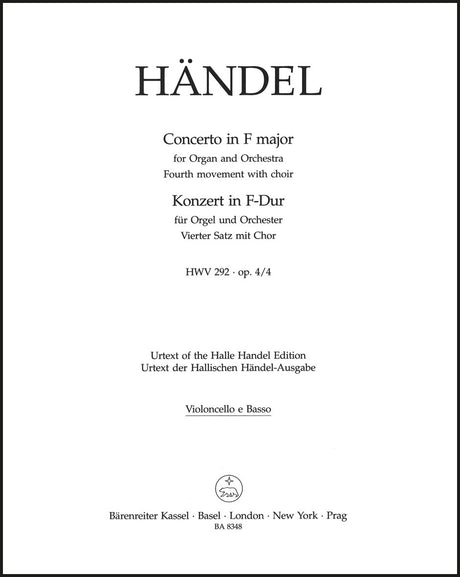 Handel: Organ Concerto, HWV 292, Op. 4, No. 4