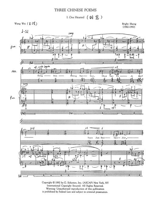 Sheng: Three Chinese Poems