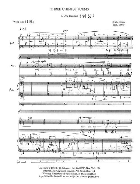 Sheng: Three Chinese Poems