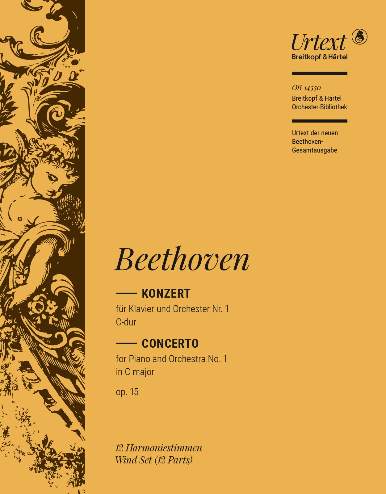 Beethoven Klavierkonzert Nr. 1 ヘンレ Beethoven(Vinyl LP)Klavierkonzerte No.1-Deutsche Grammophon-138