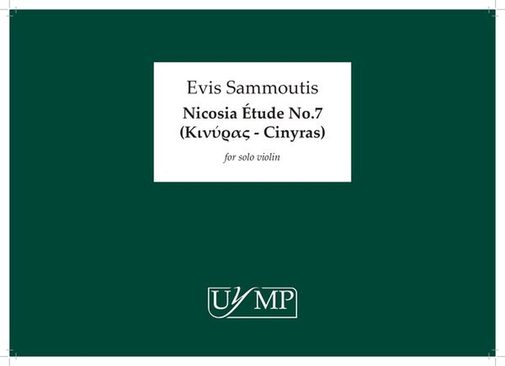 Sammoutis: Nicosia Étude No. 7