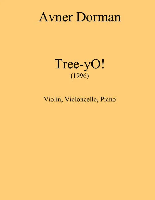 Dorman: Tree-yO!
