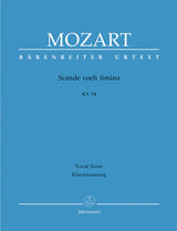 Mozart: Scande coeli limina, K. 34