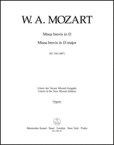 Mozart: Missa brevis in D Major, K. 194 (186h)
