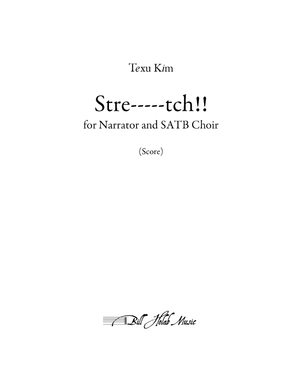 T. Kim: Stre—–tch!!