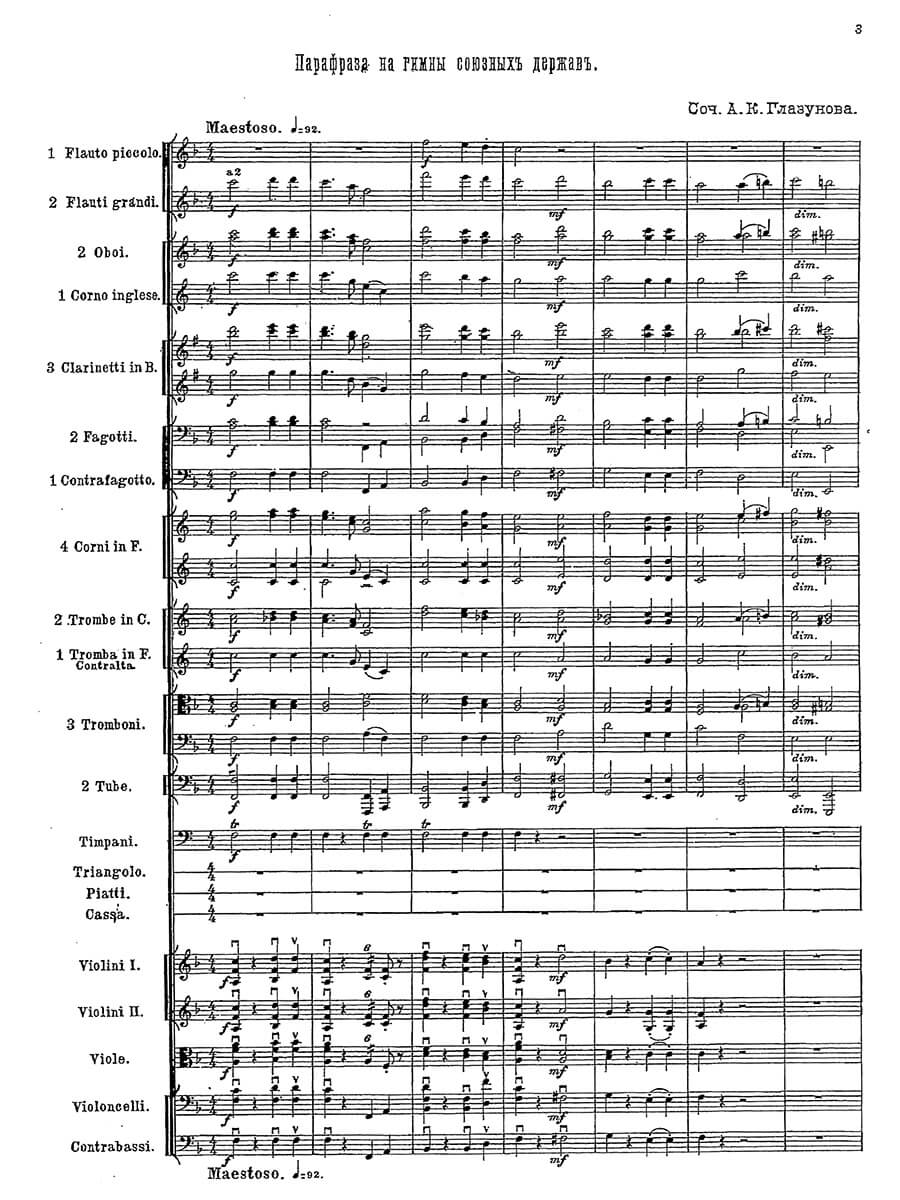 Glazunov: Paraphrase on the Hymns of the Allies, Op. 96