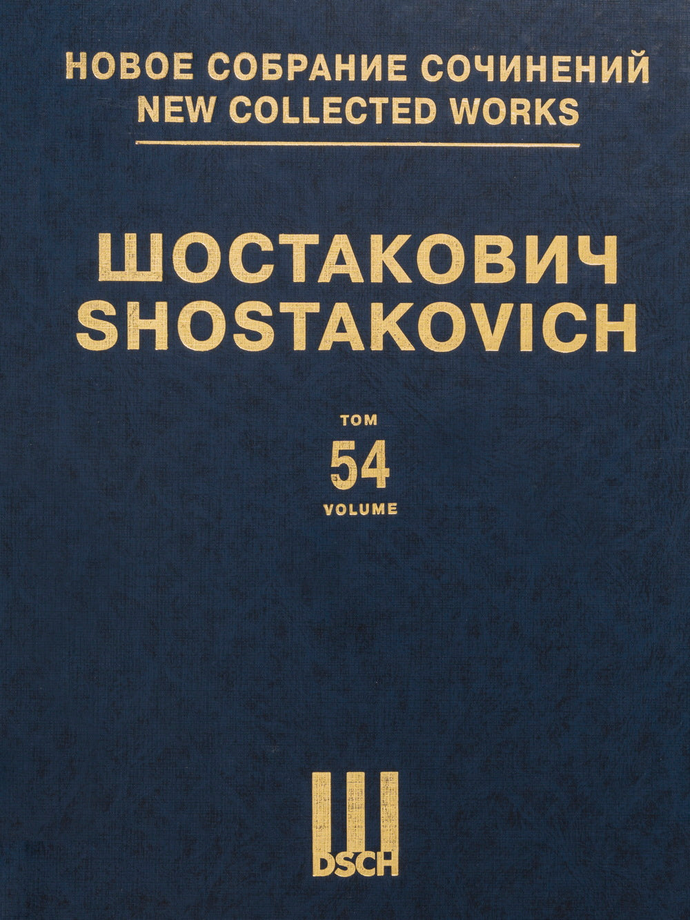 Shostakovich: The Great Lightning and Hypothetically Murdered, Op. 31