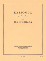 Shinohara: Kassouga