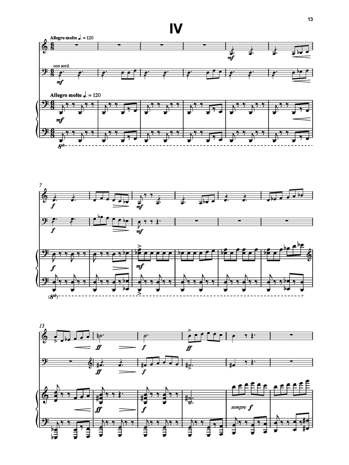 Van de Vate: Trio for Alto Flute, Horn, and Piano