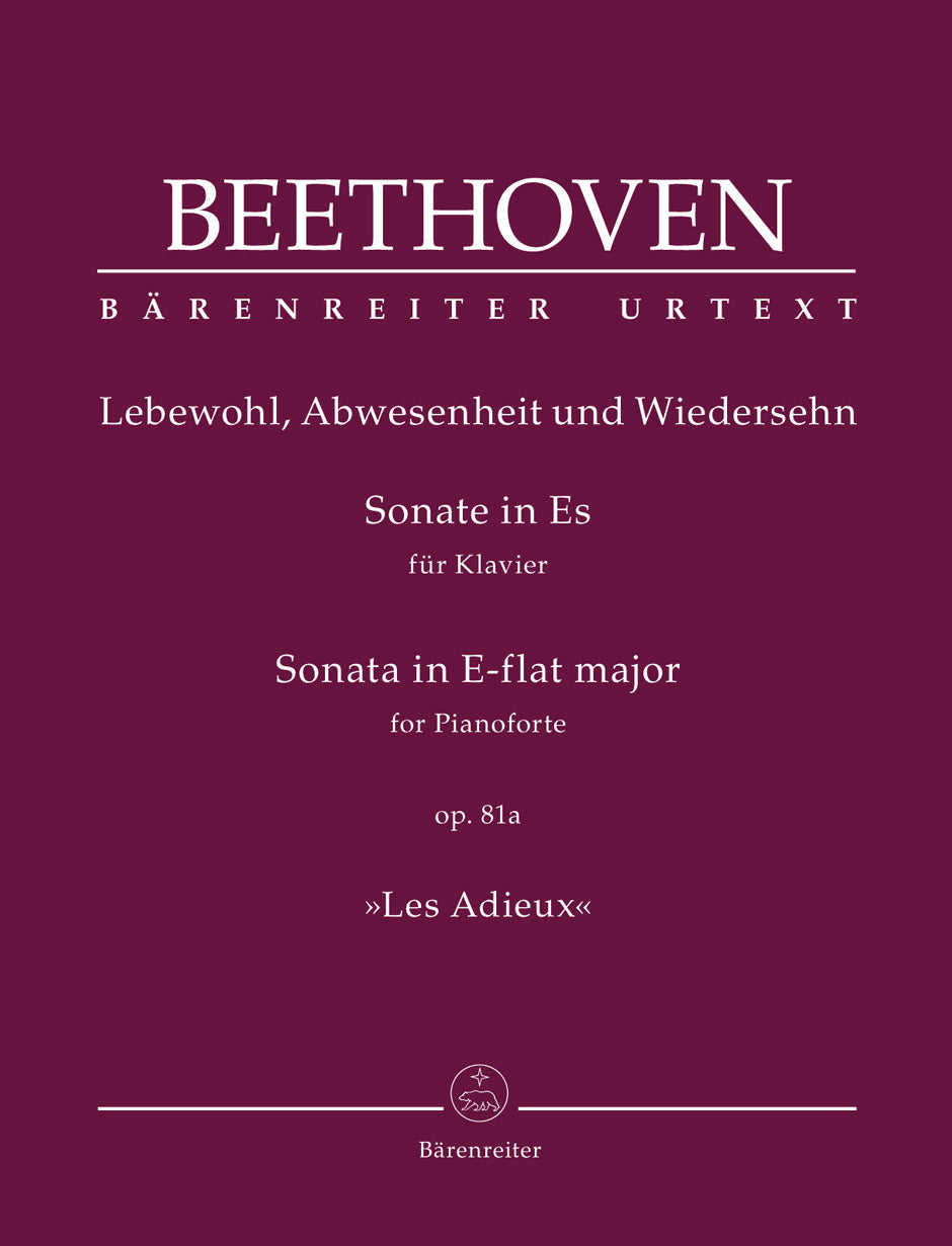 Beethoven: Piano Sonata No. 26 in E-flat Major, Op. 81a