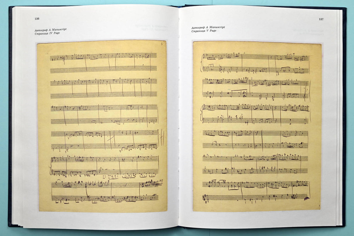 Shostakovich: Piano Concerto No. 2, Op. 102 and Concertino for Two Pianos, Op. 94