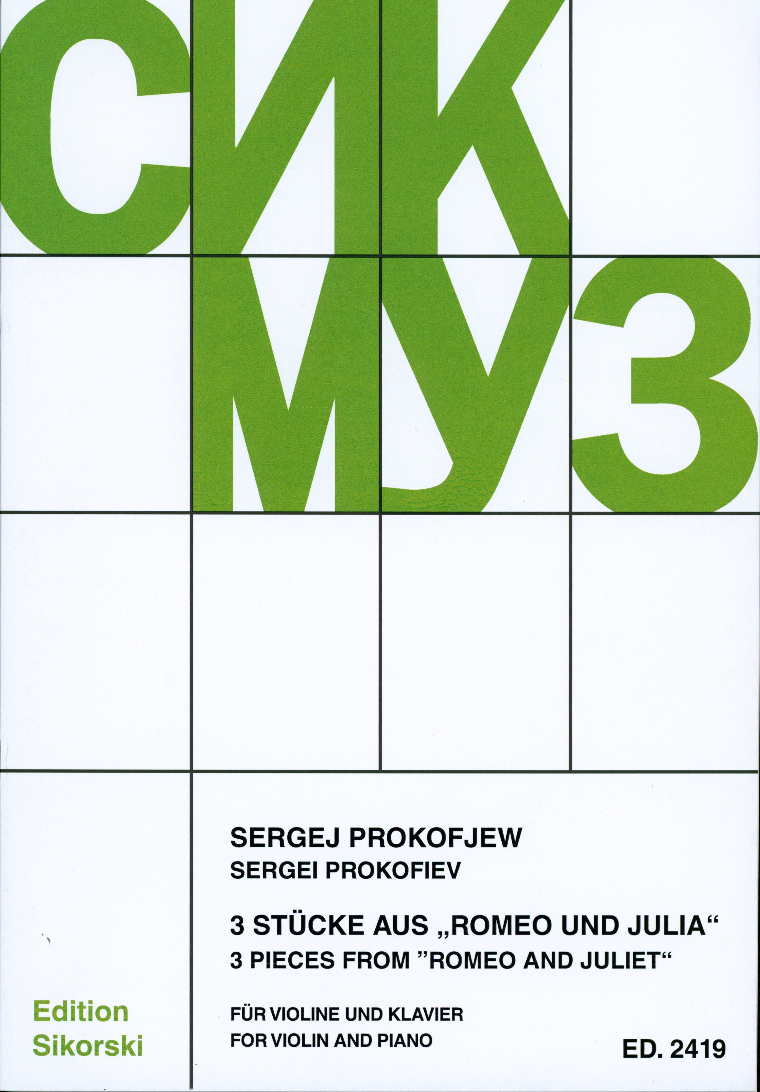 Prokofiev: 3 Pieces from 