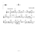 Allerme: Jazz Attitude - Volume 1