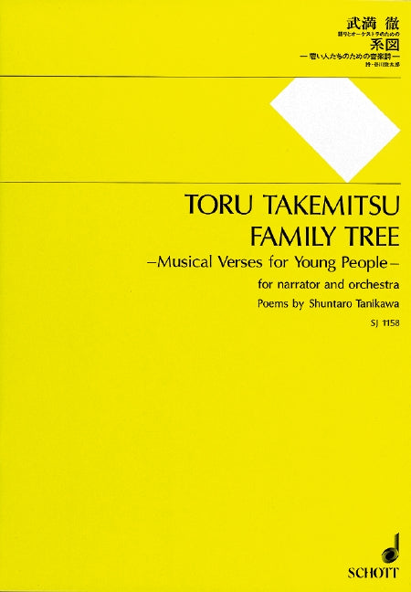 Takemitsu: Family Tree