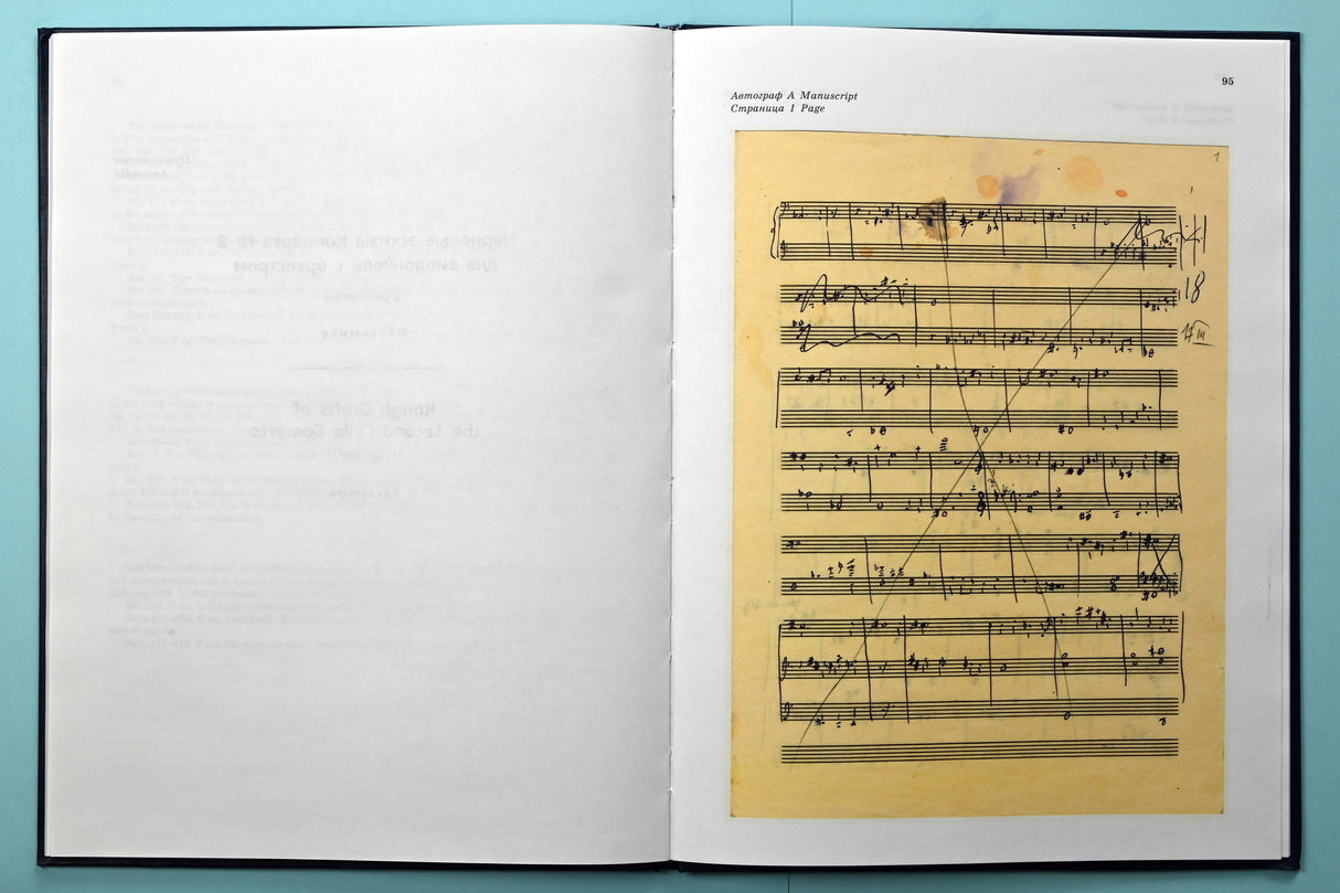 Shostakovich: Cello Concerto No 2, Op. 126