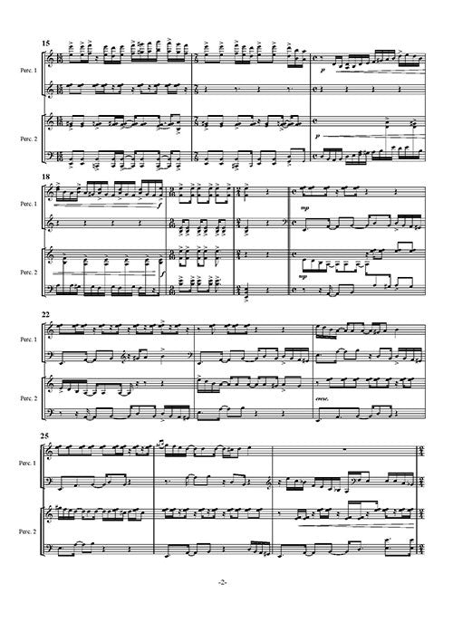 Dorman: Spices, Perfumes, Toxins!