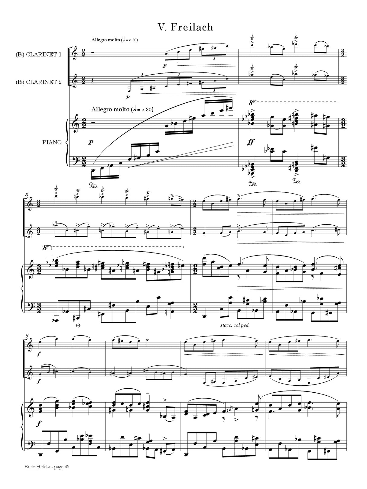 Schoenfeld: Eretz Hefetz