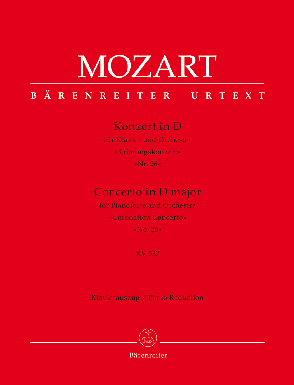 Mozart: Piano Concerto No. 26 in D Major, K. 537 – Ficks Music