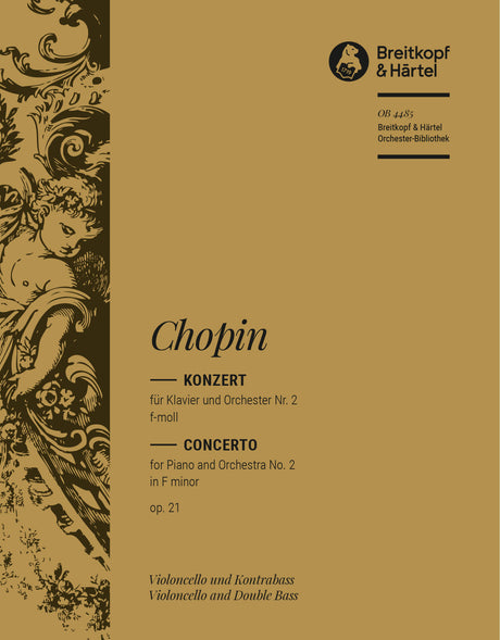 Chopin: Piano Concerto No. 2 in F Minor, Op. 21