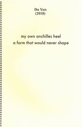 Du Yun: i am my own achilles heel