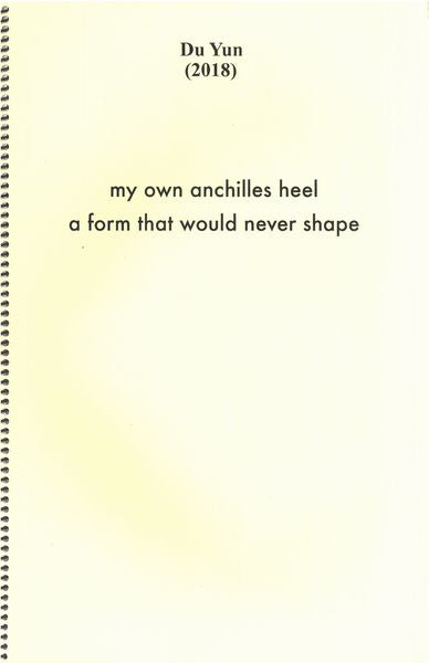 Du Yun: i am my own achilles heel