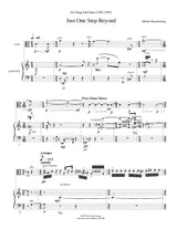 Rosenzweig: Just One Step Beyond