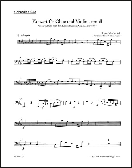 Bach: Concerto for Oboe, Violin, Strings and Basso continuo in C Minor