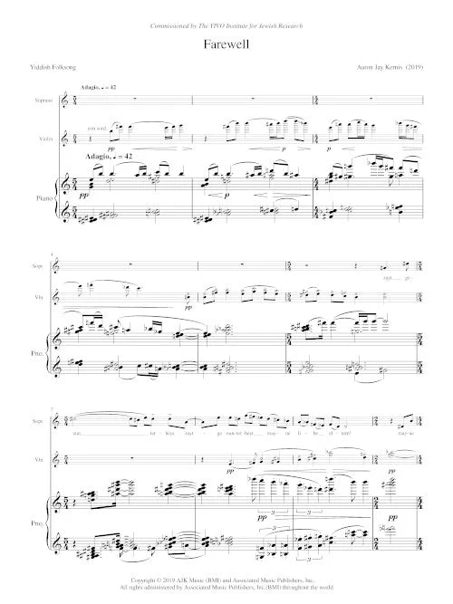 Kernis: Farewell