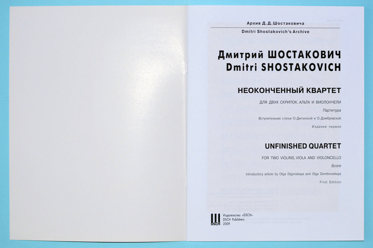 Shostakovich: Unfinished String Quartet