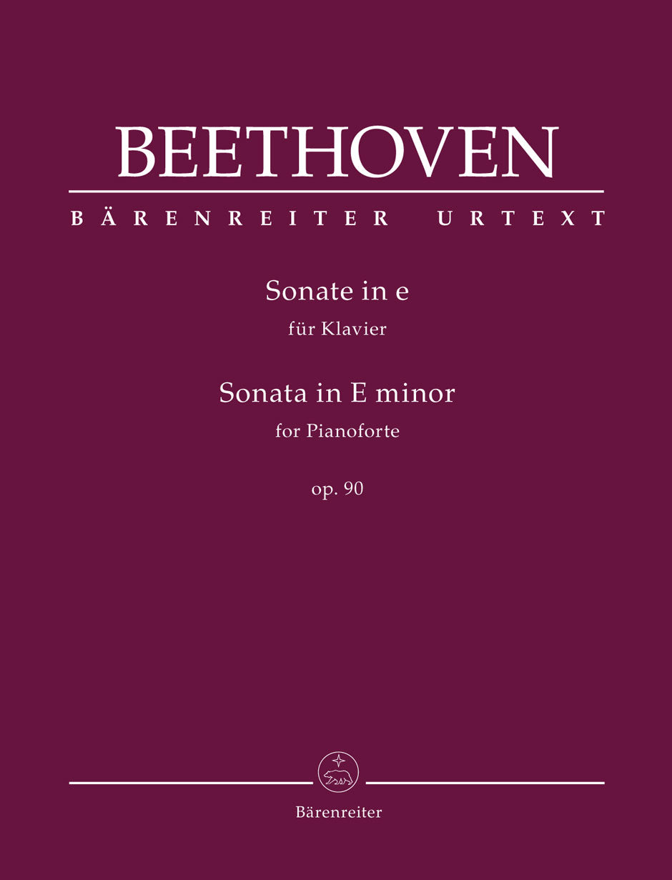 Beethoven: Piano Sonata No. 27 in E Minor, Op. 90