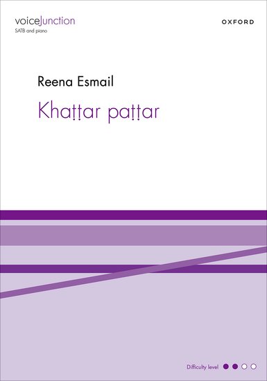 Esmail: Khattar pattar