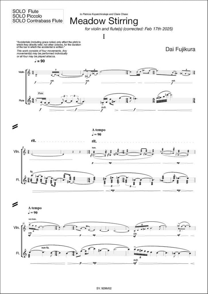 Fujikura: Meadow Stirring