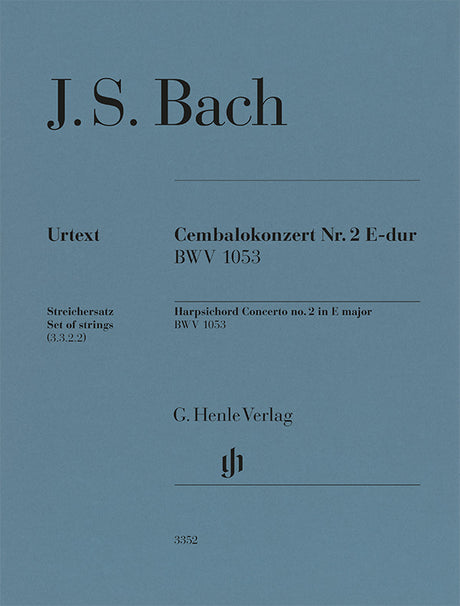 Bach: Harpsichord Concerto No. 2 in E Major, BWV 1053