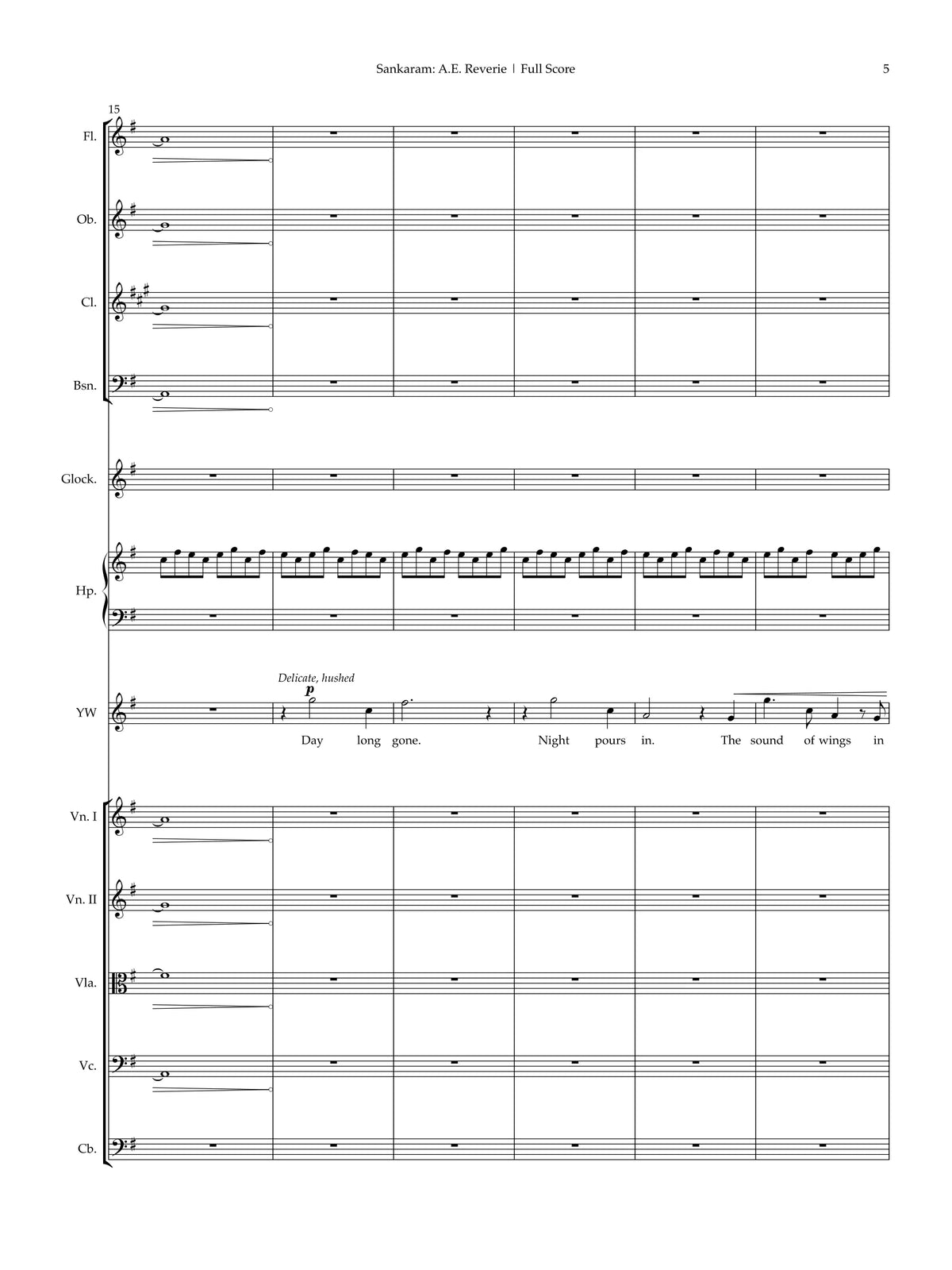 Sankaram: A.E. Reverie