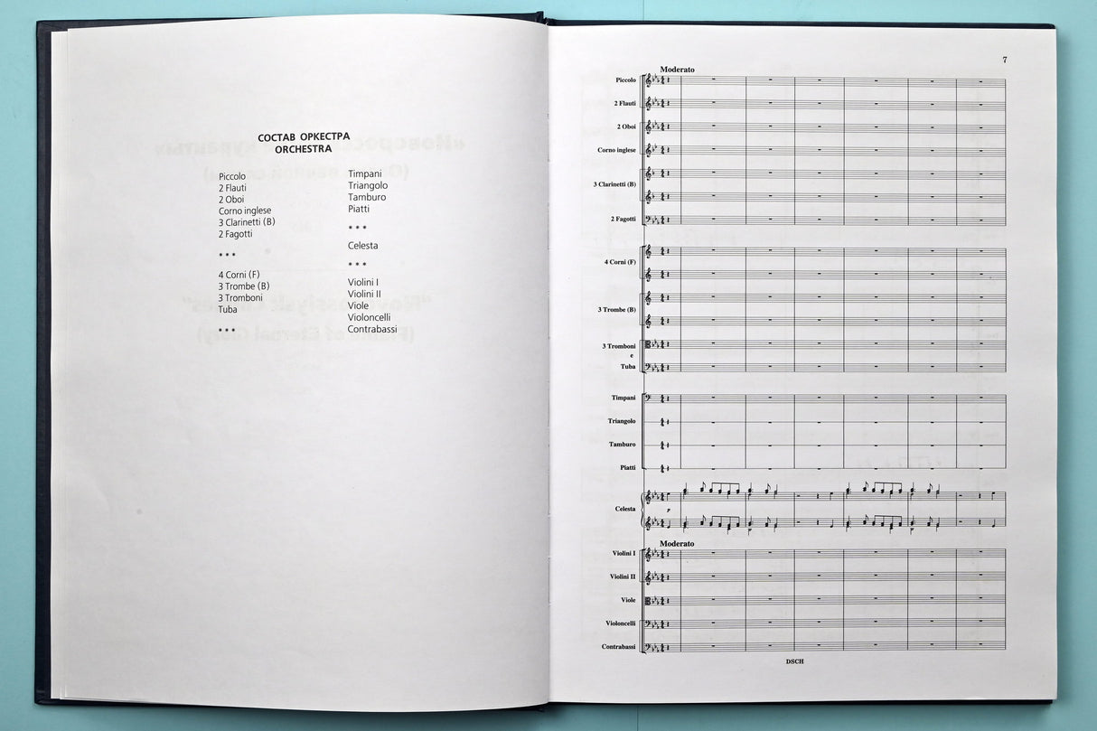 Shostakovich: Music Memorials in Dmitri Shostakovich's Oeuvre